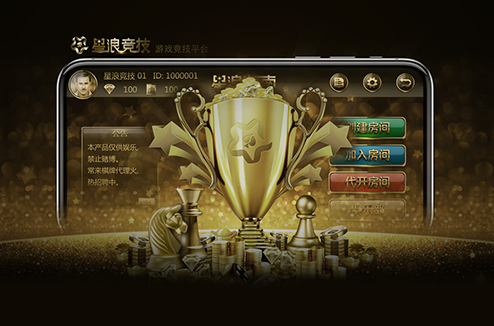 此二維碼，為江蘇火火網(wǎng)絡(luò)營(yíng)銷(xiāo)服務(wù)有限公司對(duì)公賬戶(hù)?？芍С治⑿?，支付寶支付